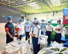 <strong>将分拣、、卸车配送等环节全数纳入查抄</strong> 