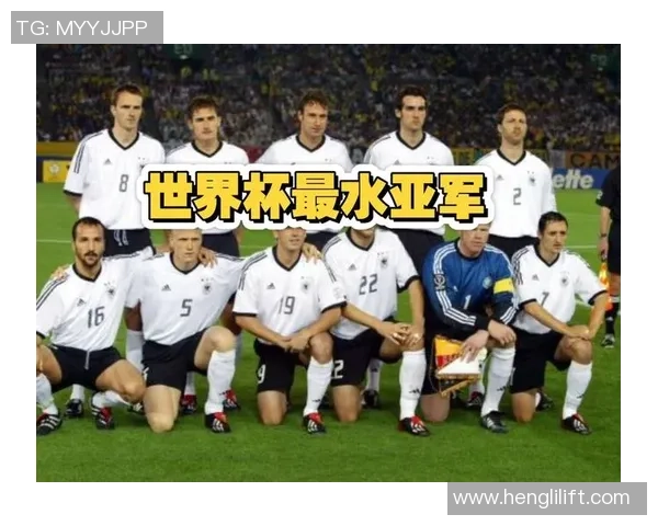 回顾02世界杯经典对决韩国队与德国队精彩录像重温 回顾02世界杯经典对决韩国队与德国队精彩录像重温