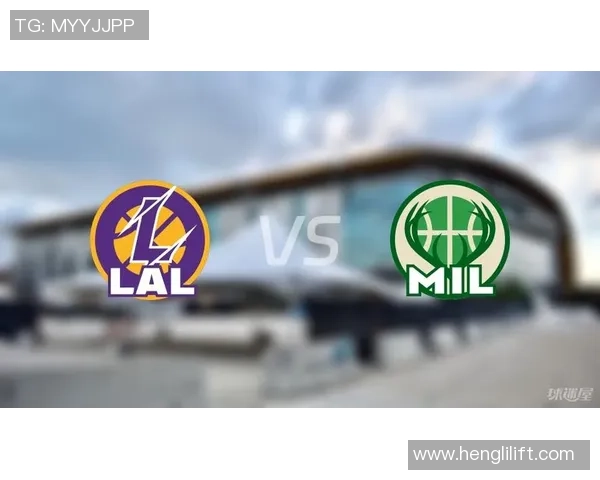 1月22日湖人与雄鹿精彩对决录像回放全程回顾与精彩瞬间分析