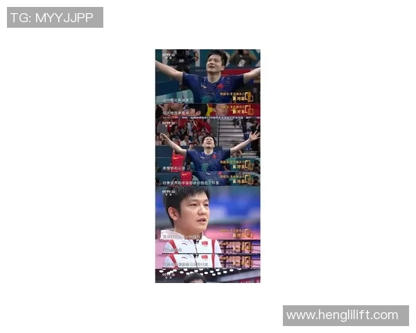 樊振东:归来之后,竟然变强了 樊振东:归来之后,竟然变强了