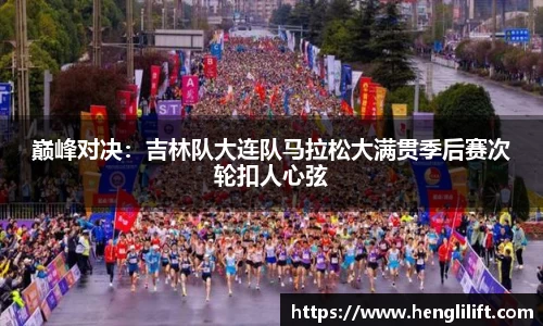 金年会诚信信誉至上