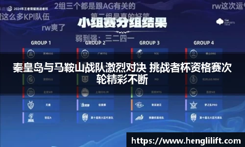 jinnianhui金年会
