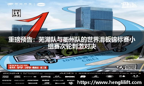 金年会金字招牌信誉至上