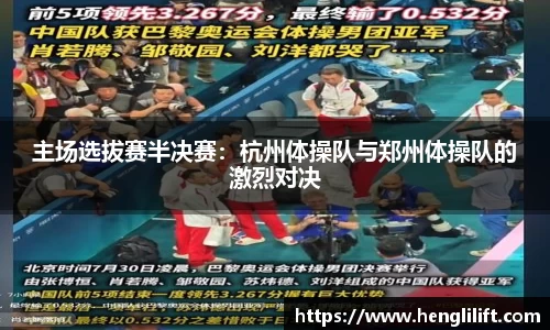 金年会金字招牌信誉至上