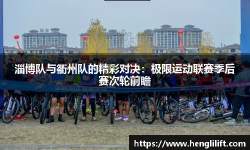金年会金字招牌信誉至上