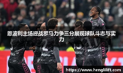 金年会金字招牌信誉至上