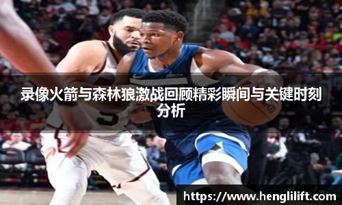 金年会金字招牌信誉至上