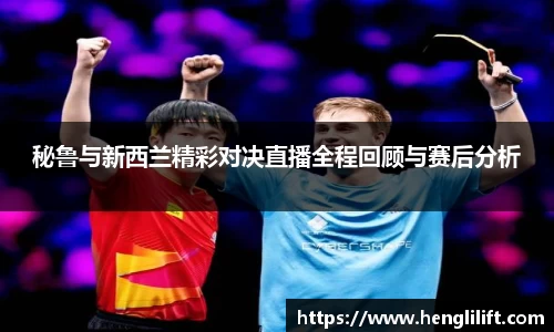 金年会金字招牌信誉至上