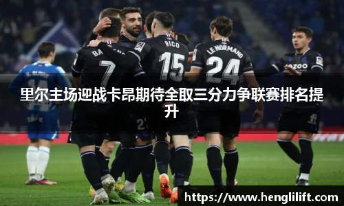 金年会体育官网