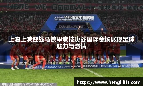 金年会诚信信誉至上