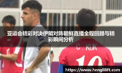 金年会金字招牌信誉至上