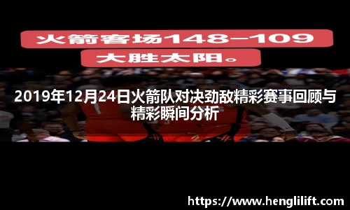 金年会金字招牌信誉至上