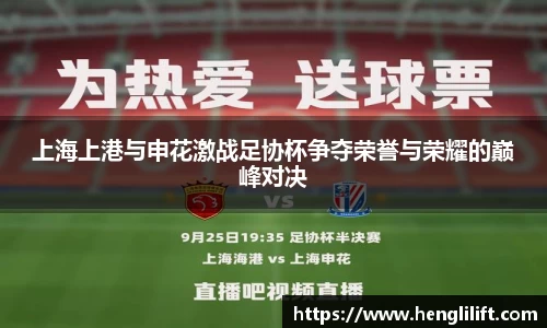 金年会诚信信誉至上